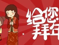 给孩子一个健康幸福的人生——《你好，李焕英》中的育