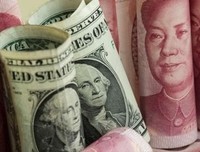 《天下货币—美元霸权的突破与终结》经典读后感有感