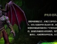 异能研究所读后感1000字