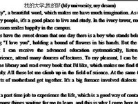 最全的老庄墨韩经典句子