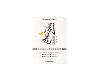 大律所读后感1000字