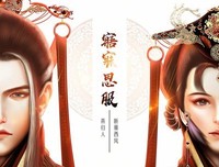 求之不得的语句摘抄_关于求之不得的语句