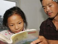 八岁女孩的遗书：我来过，我很乖！