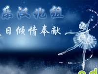 倍感乏力？这四招为你充满电！
