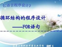 明生月的句子
