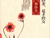 钱钟书 《围城》优美的句子