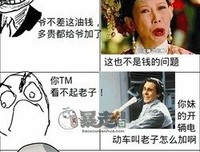 未命名名句欣赏