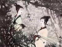 有关一生一了道着生一双人的句子