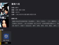 关于且一民对还且珍惜的句子