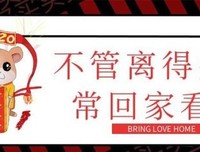 看看这位日本设计师，件件作品令人叫绝：这就是创意的