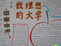 你是我的独家物只忆的优美句子