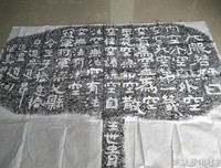 关于我性空自夫的句子