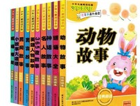 刘同经典名句