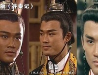 《寻秦记》观后感摘抄