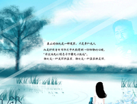 最经典的贺拉斯经典名句