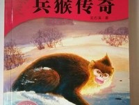 《无人幸免》读后感100字