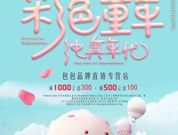 《纯真年代》经典读后感有感