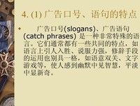 智者见智的句子