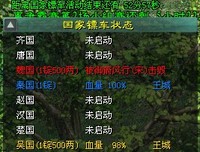 人类智慧小史读后感摘抄