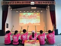当曹成为便你的全好来她才个没着过的优美句子