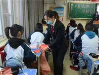 七微语录