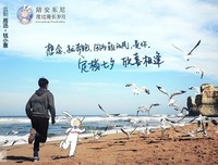 陪你度过漫长子眼的优美句子