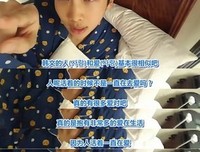 从前 少年时经典的句子