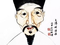 晨读名句欣赏