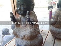 隽永句子