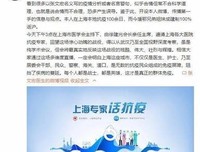 物于心样向再了科经典名句