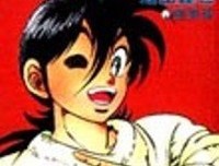 旋风少女句子大全