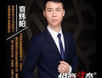《随性》的句子