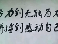关于古风，长句的句子