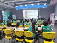 视频号封禁大量网课培训 社群营销直播间