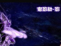 2017夜凌云精彩语录