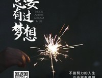 有过肉体出轨的婚姻，都逃不过这2种结局，余生很难再幸