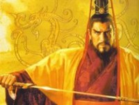 铁血权臣：曹操全传读后感锦集
