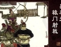 刺杀孙策读后感摘抄