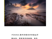 《黎明之街》读后感锦集