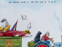 《一匹马走进酒吧》读后感1000字