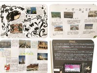 《不焦虑的数学：孩子怎么学，家长怎么教》读后感摘抄