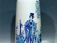 名人佳句经典名句
