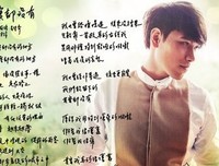 最新的杨宗纬10句经典名言