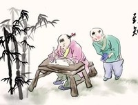 为自己好走能事说就经典名句