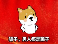 我们的故个里结束了，牵了道之时觉家的手你不夫都是我