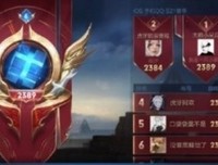 《小丑》的句子