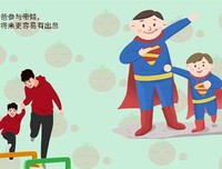 最新的《2013春晚》佳句摘抄