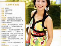 《十九日谈》读后感100字