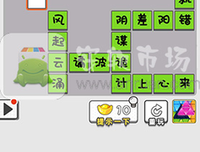 愿所有相遇，都恰逢其时读后感精选