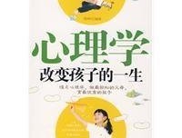 我的抑郁症读后感摘抄
